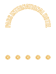 هتل پارس شیراز